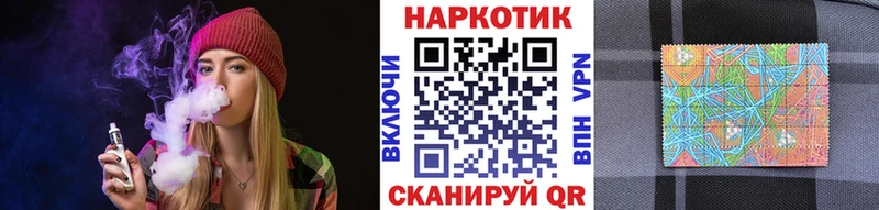 Где купить наркотики Сергач A PVP  ГАШИШ  МАРИХУАНА 