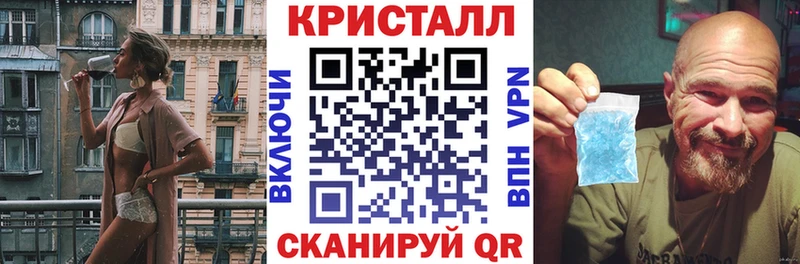 Amphetamine 98% хочу Сергач