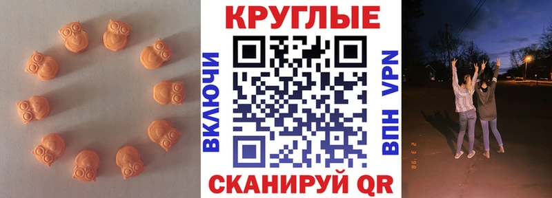 сколько стоит KRAKEN зеркало Ecstasy louis Vuitton Сергач