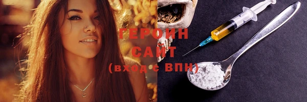 винт Абаза