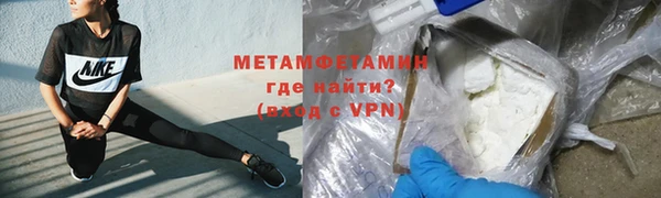 каннабис Кукмор