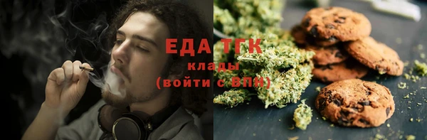 марки nbome Абдулино