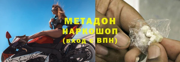 винт Абаза
