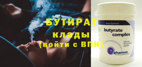 винт Абаза