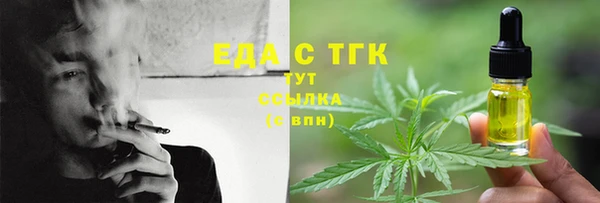 дурь Лагань