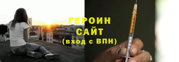 винт Абаза