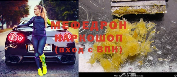 винт Абаза