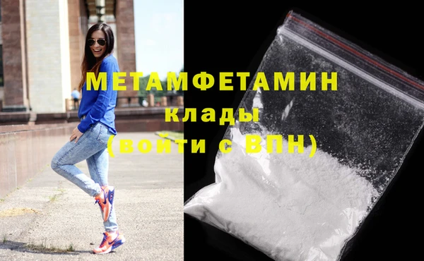 винт Абаза