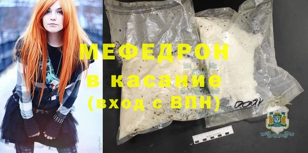 винт Абаза