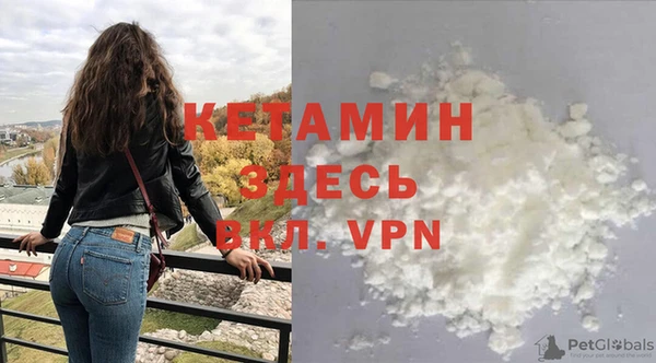 марки nbome Абдулино