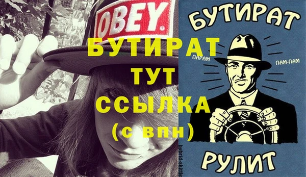 винт Абаза