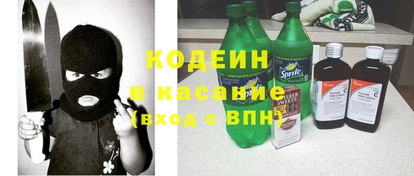 a pvp Карпинск