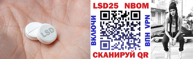 где купить наркоту  Сергач  Лсд 25 экстази ecstasy 