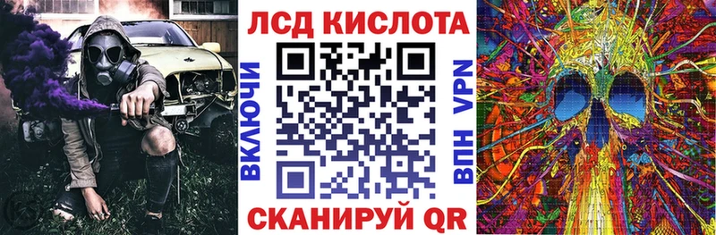 Марки N-bome 1,5мг  как найти закладки  Сергач 
