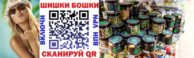 Канабис конопля  KRAKEN зеркало  Сергач 